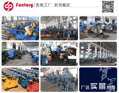 可焊型套筒 鋼筋連接的可靠解決方案